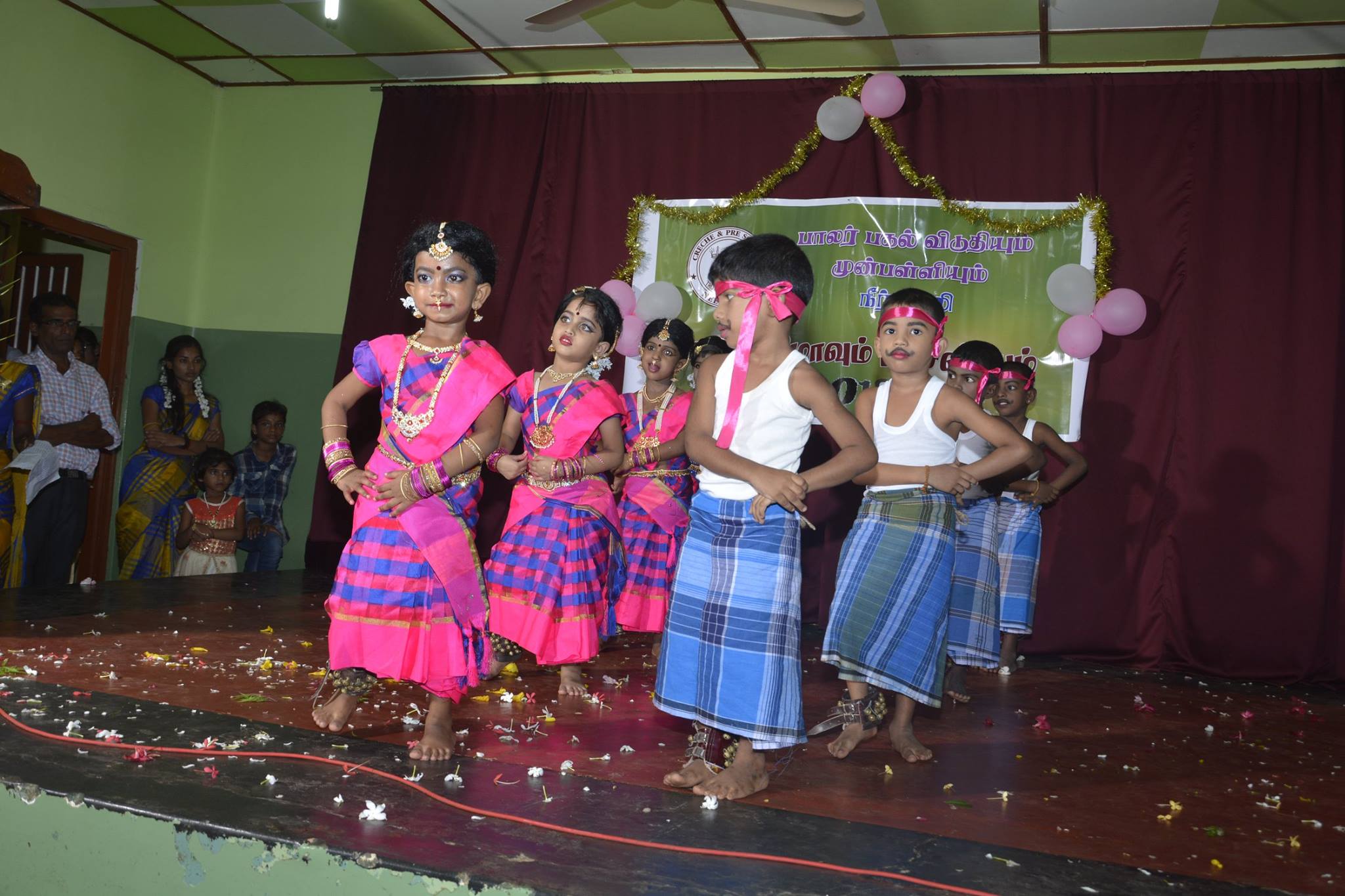 Palarnilayam
