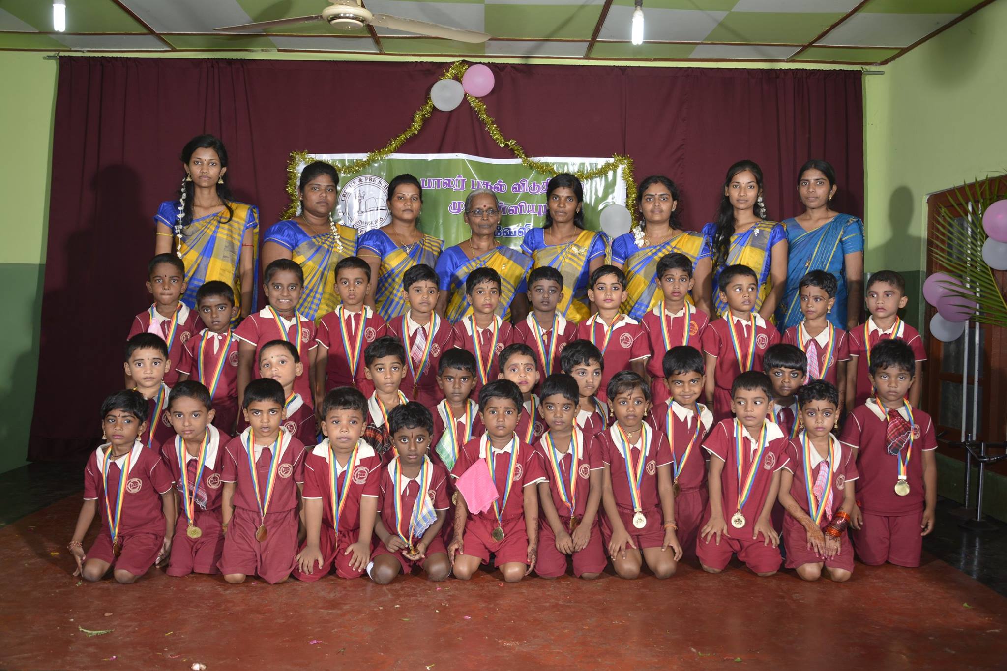 Palarnilayam